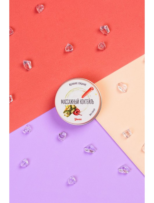 Массажная свеча «Массажный коктейль» с ароматом пина колады - 30 мл. - ToyFa - купить с доставкой в Ульяновске