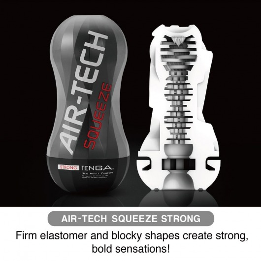 Мастурбатор AIR-TECH Squeeze Strong - Tenga - в Ульяновске купить с доставкой