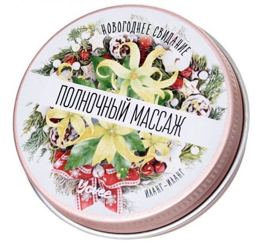 Массажная свеча «Полночный массаж» с ароматом иланг-иланга - 30 мл. - ToyFa - купить с доставкой в Ульяновске