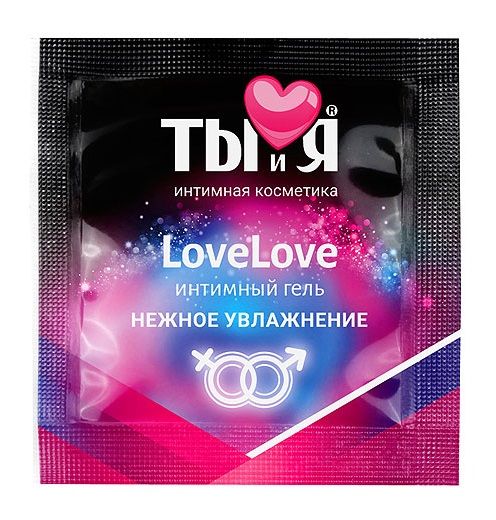 Пробник увлажняющего интимного геля LoveLove - 4 гр. - Биоритм - купить с доставкой в Ульяновске