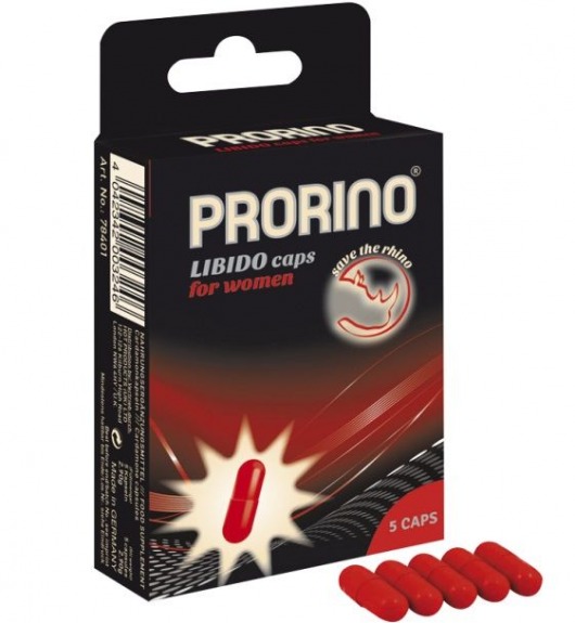 БАД для женщин ero black line PRORINO Libido Caps - 5 капсул - Ero - купить с доставкой в Ульяновске