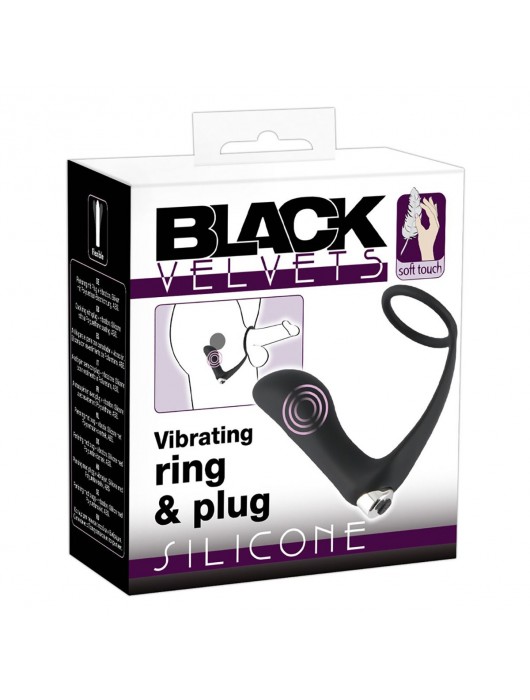 Черное эрекционное кольцо с анальной вибропробкой Vibrating Ring   Plug - Orion - в Ульяновске купить с доставкой