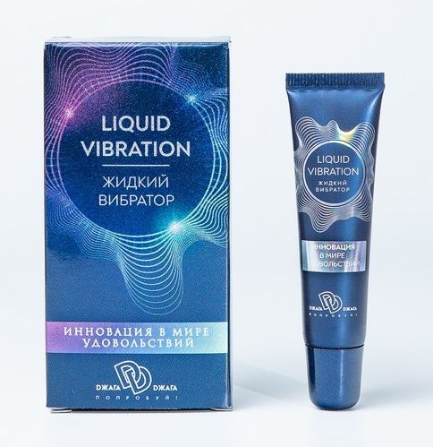 Возбуждающий крем-гель Liquid Vibration - 15 гр. - БиоМед - купить с доставкой в Ульяновске