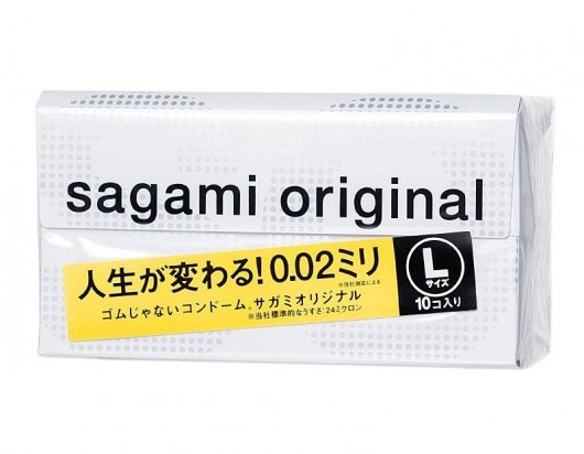 Презервативы Sagami Original 0.02 L-size увеличенного размера - 10 шт. - Sagami - купить с доставкой в Ульяновске