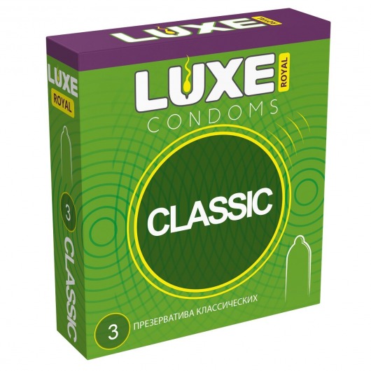 Гладкие презервативы LUXE Royal Classic - 3 шт. - Luxe - купить с доставкой в Ульяновске