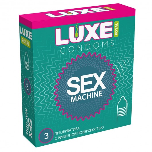 Ребристые презервативы LUXE Royal Sex Machine - 3 шт. - Luxe - купить с доставкой в Ульяновске