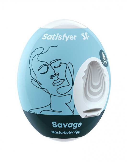 Мастурбатор-яйцо Satisfyer Savage Mini Masturbator - Satisfyer - в Ульяновске купить с доставкой