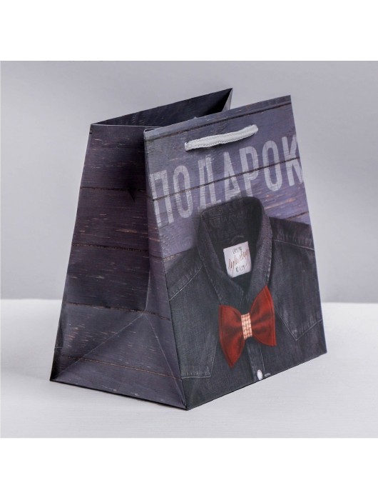 Ламинированный квадратный пакет «Мужской стиль» - 14 х 14 х 9 см. - Сима-Ленд - купить с доставкой в Ульяновске