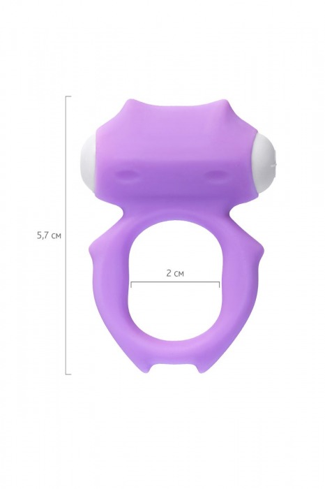 Фиолетовое виброкольцо на пенис Zort - A-toys - в Ульяновске купить с доставкой