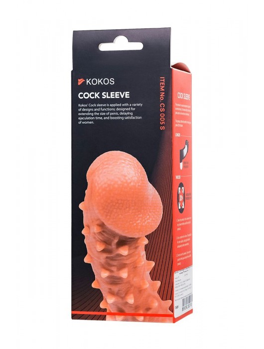 Телесная закрытая насадка с пупырышками Cock Sleeve Size S - 13,8 см. - KOKOS - в Ульяновске купить с доставкой