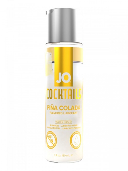 Вкусовой лубрикант на водной основе JO Cocktails Pina Colada - 60 мл. - System JO - купить с доставкой в Ульяновске