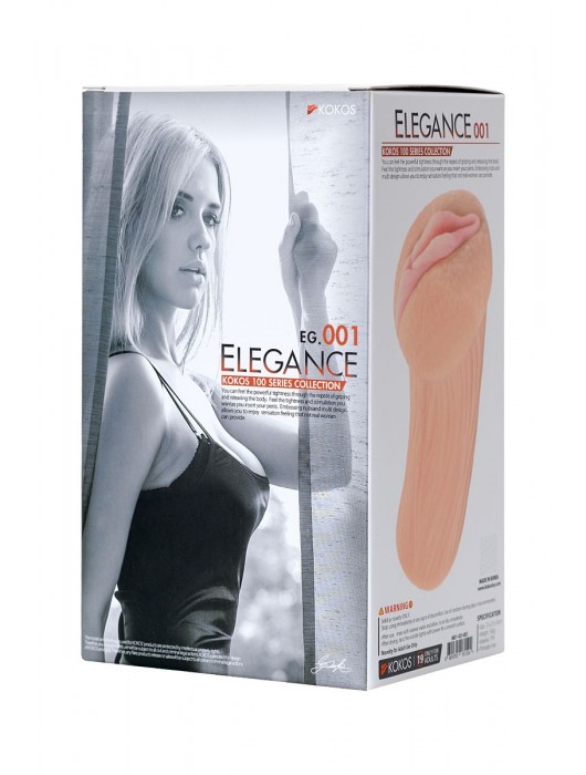 Реалистичный мастурбатор-вагина телесного цвета Elegance.001 с вибрацией - KOKOS - в Ульяновске купить с доставкой