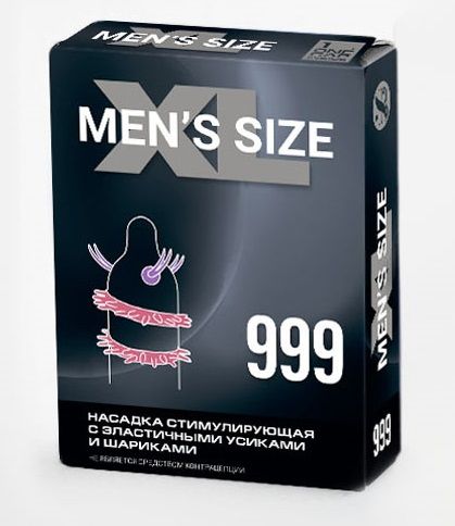 Стимулирующая насадка на пенис MEN SIZE 999 - Sitabella - в Ульяновске купить с доставкой