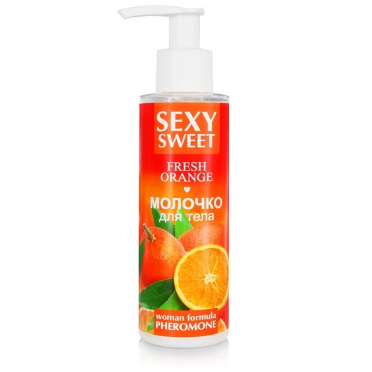 Молочко для тела с феромонами и ароматом апельсина Sexy Sweet Fresh Orange - 150 гр. -  - Магазин феромонов в Ульяновске