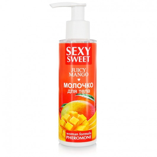 Молочко для тела с феромонами и ароматом манго Sexy Sweet Juicy Mango - 150 гр. -  - Магазин феромонов в Ульяновске