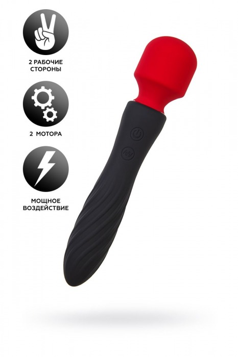 Черно-красный двусторонний вибромассажер Black Red - 21 см. - ToyFa купить в Ульяновске с доставкой в Orgasmix.ru Черно-красный двусторонний вибромассажер Black Red - 21 см. - ToyFa