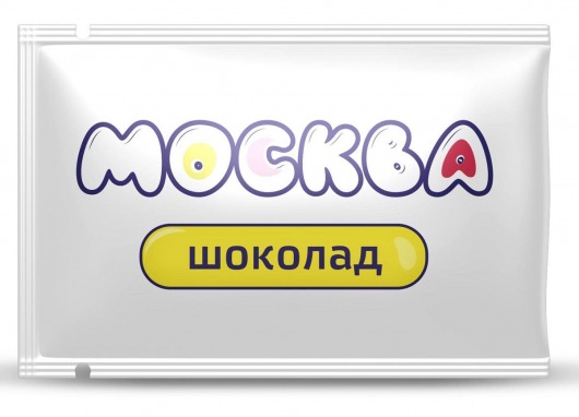 Универсальная смазка с ароматом шоколада  Москва Вкусная  - 10 мл. - Москва - купить с доставкой в Ульяновске