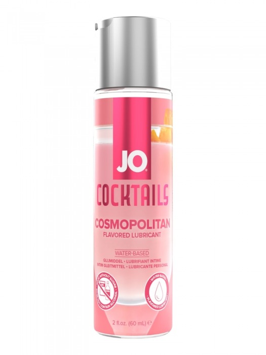 Вкусовой лубрикант на водной основе JO Cocktails Cosmopolitan - 60 мл. - System JO - купить с доставкой в Ульяновске