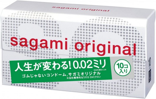 Ультратонкие презервативы Sagami Original 0.02 - 10 шт. - Sagami - купить с доставкой в Ульяновске