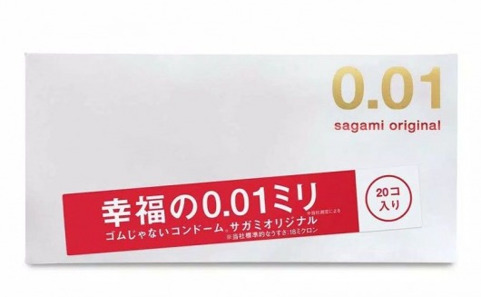 Ультратонкие презервативы Sagami Original 0.01 - 20 шт. - Sagami - купить с доставкой в Ульяновске