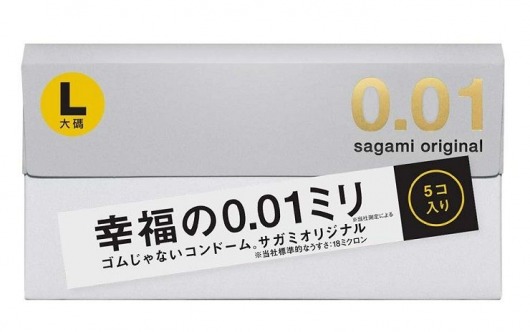 Презервативы Sagami Original 0.02 L-size увеличенного размера - 5 шт. - Sagami - купить с доставкой в Ульяновске