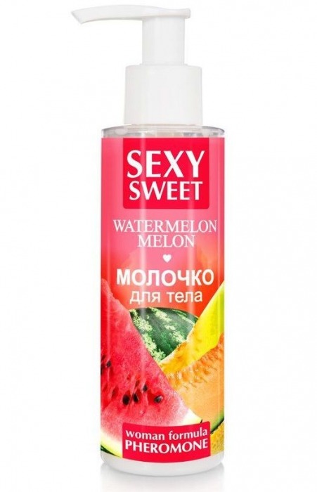 Молочко для тела с феромонами и ароматом дыни и арбуза Sexy Sweet Watermelon Melon - 150 гр. -  - Магазин феромонов в Ульяновске