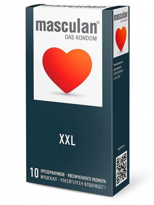 Презервативы увеличенного размера Masculan XXL - 10 шт. - Masculan - купить с доставкой в Ульяновске