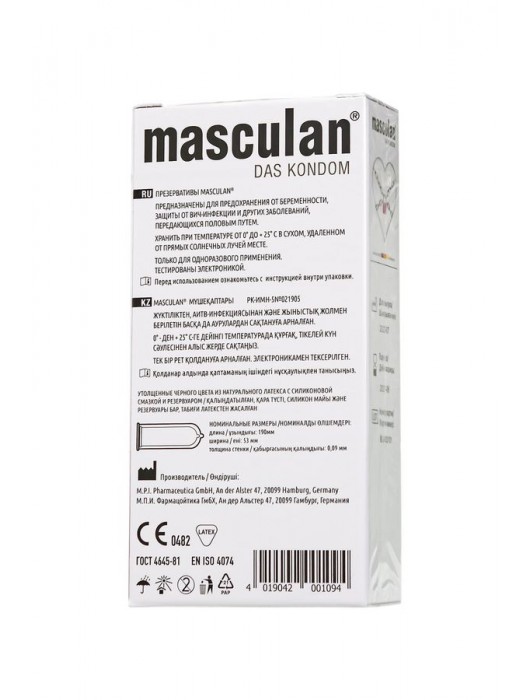 Ультрапрочные презервативы Masculan Ultra Safe Black - 10 шт. - Masculan - купить с доставкой в Ульяновске