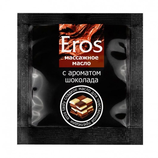 Массажное масло Eros с ароматом шоколада - 4 гр. - Биоритм - купить с доставкой в Ульяновске