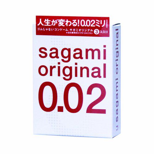 Ультратонкие презервативы Sagami Original - 3 шт. - Sagami - купить с доставкой в Ульяновске