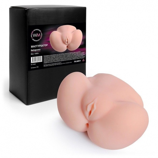 Реалистичный мастурбатор с двумя функциональными отверстиями - Erowoman-Eroman - в Ульяновске купить с доставкой