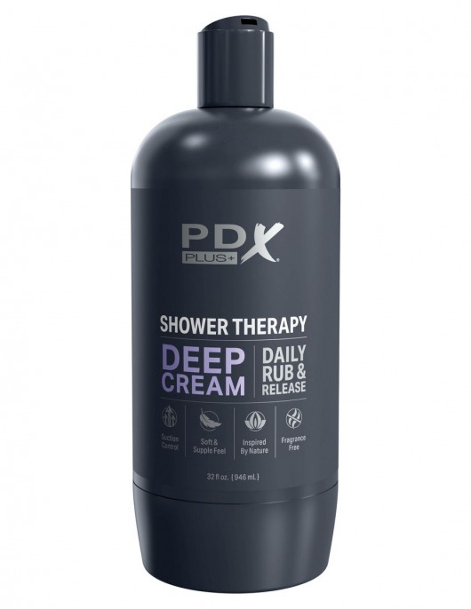 Мастурбатор в бутылке Shower Therapy Deep Cream - Pipedream - в Ульяновске купить с доставкой