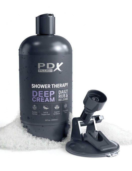 Мастурбатор в бутылке Shower Therapy Deep Cream - Pipedream - в Ульяновске купить с доставкой