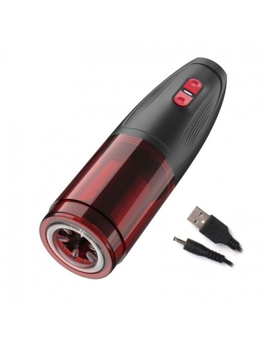 Инновационный вибромастурбатор с ротацией и фрикциями - Rends - в Ульяновске купить с доставкой