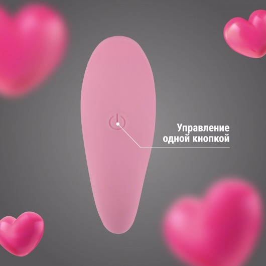 Розовый U-образный вибростимулятор для пар с управлением через приложение - Волшебная страна