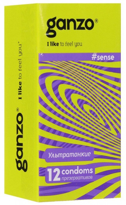 Тонкие презервативы для большей чувствительности Ganzo Sence - 12 шт. - Ganzo - купить с доставкой в Ульяновске