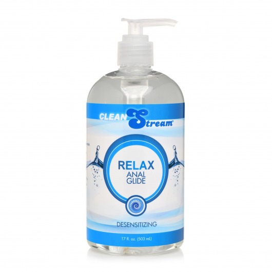 Анальный лубрикант на водной основе Relax Desensitizing Anal Lube - 503 мл. - XR Brands - купить с доставкой в Ульяновске