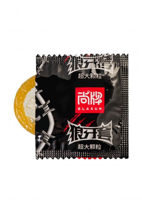 Презервативы с точками Elasun Big Dotted - 10 шт. - Elasun - купить с доставкой в Ульяновске