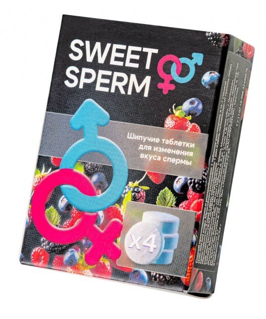 Шипучие таблетки для мужчин Sweet Sperm для изменения вкуса спермы (4 шт. по 0,5 гр.) - Капиталпродукт - купить с доставкой в Ульяновске