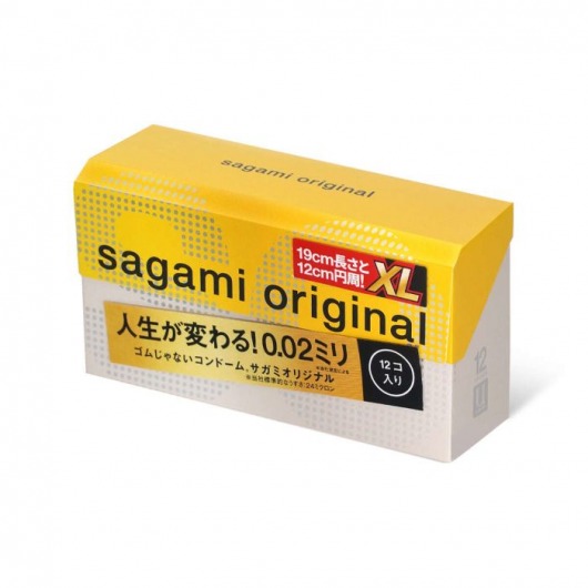 Презервативы увеличенного размера Sagami Original 0.02 XL-size - 12 шт. - Sagami - купить с доставкой в Ульяновске