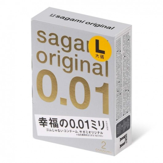 Презервативы Sagami Original 0.01 L-size увеличенного размера - 2 шт. - Sagami - купить с доставкой в Ульяновске