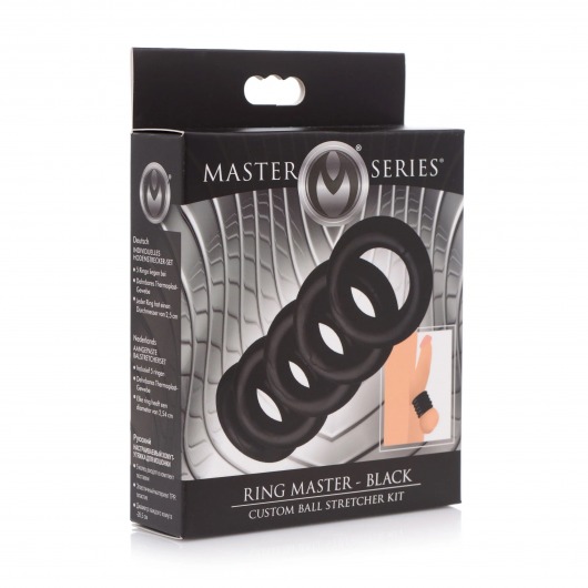 Комплект из 5 черных эрекционных колец для мошонки Ring Master Custom Ball Stretcher Kit - XR Brands - в Ульяновске купить с доставкой