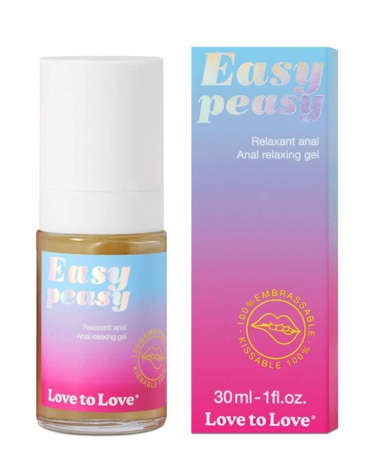 Анальный расслабляющий гель Easy Peasy - 30 мл. - Love to Love - купить с доставкой в Ульяновске