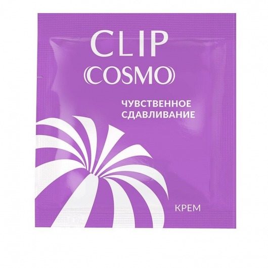 Саше интимного крема Clip Cosmo - 1,5 гр. - Биоритм - купить с доставкой в Ульяновске