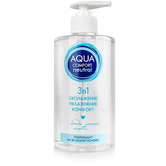Лубрикант на водной основе Aqua Comfort Neutral - 440 гр. - Биоритм - купить с доставкой в Ульяновске