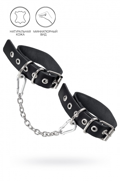Черные оковы из одного ремешка с люверсами - Pecado - купить с доставкой в Ульяновске