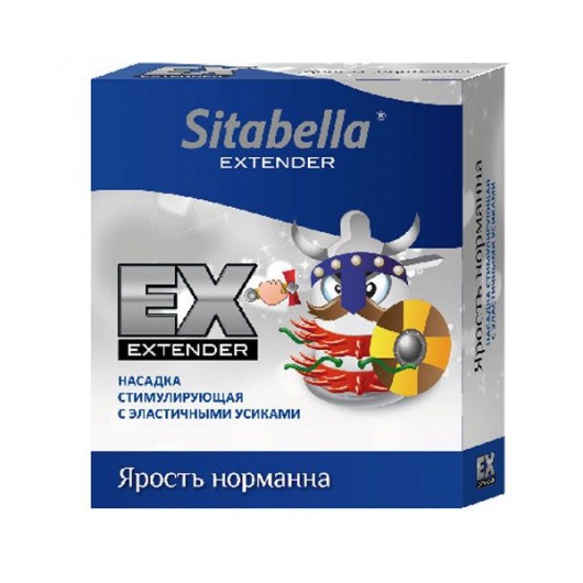 Стимулирующая насадка Sitabella Extender  Ярость норманна - Sitabella - купить с доставкой в Ульяновске