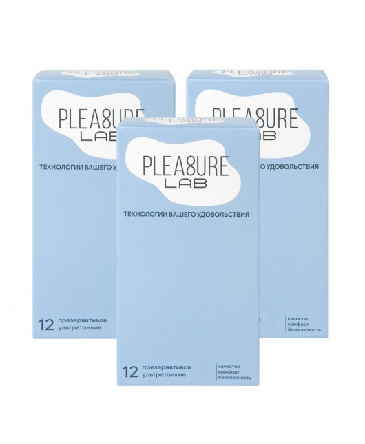 Набор из 3 упаковок ультратонких презервативов Pleasure Lab (по 12 шт.) - Pleasure Lab - купить с доставкой в Ульяновске