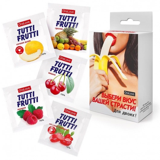 Набор из 5 саше съедобных смазок Tutti-Frutti - Биоритм - купить с доставкой в Ульяновске