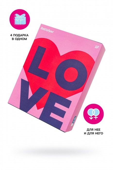Подарочный набор Satisfyer Advent Box Love - Satisfyer - купить с доставкой в Ульяновске